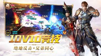 王者神域爆料视频大全,揭秘神秘世界，探寻英雄传奇