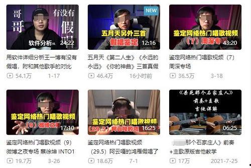 潮州爆料曝光新闻事件最新